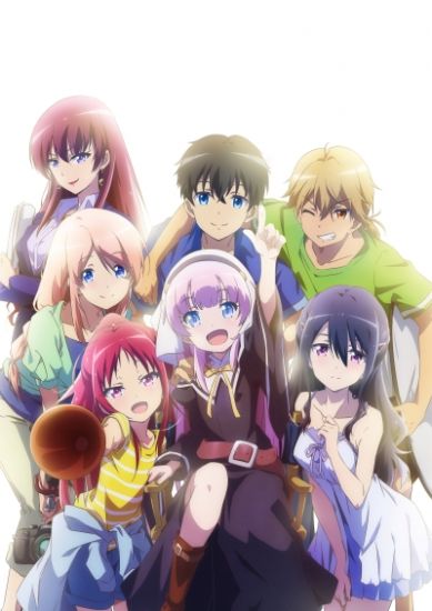 Постер аниме День, когда я стала богом