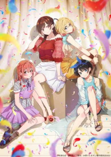 Постер аниме Kanojo, Okarishimasu TV-2 Постер аниме Девушка в Аренду ТВ-2