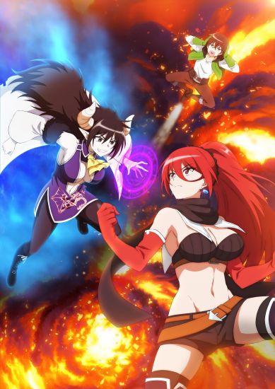 Постер аниме Isekai One Turn Kill Neesan: Ane Douhan no Isekai Seikatsu Hajimemashita Постер аниме Другой мир и сестра, которая убивает с одного удара